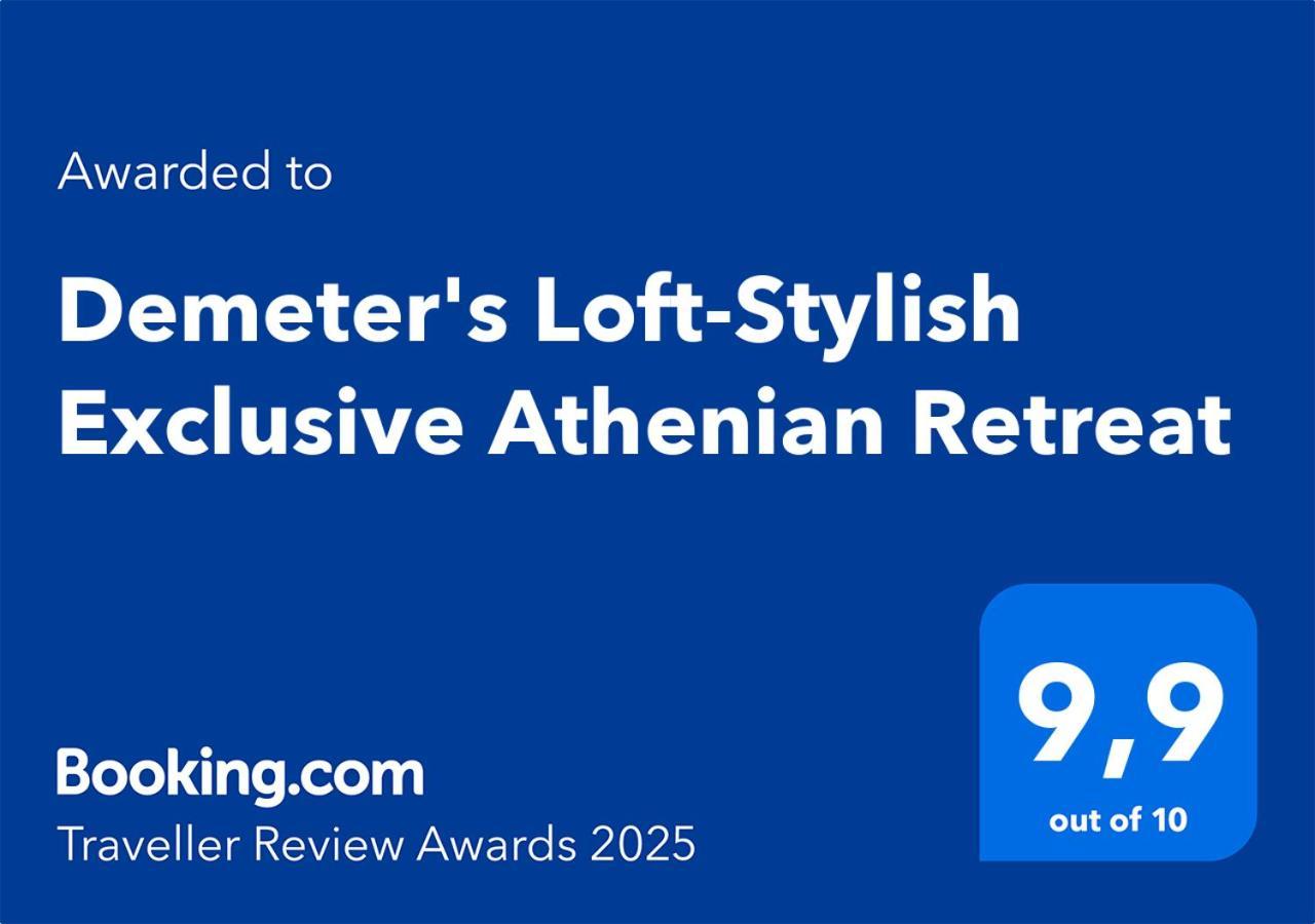 Demeter'S Loft-Stylish Exclusive Athenian Retreat Apartment Exterior photo